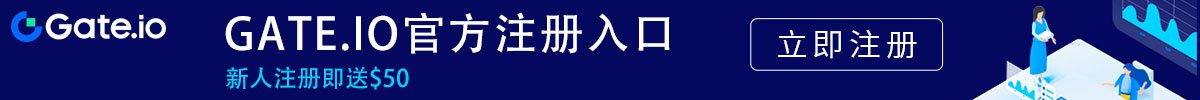芝麻交易所app官方下载开门